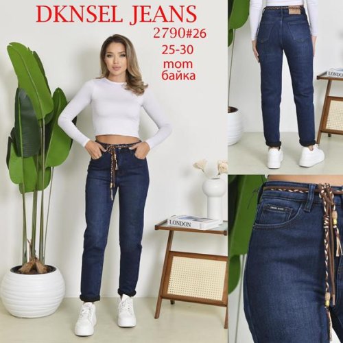 Джинсы DKNSEL (25-30) 2790 blue (зима) DKNSEL 2790 blue