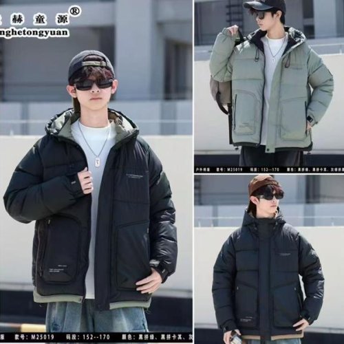 Куртка Major (152-170) 25019 black-olive (зима) Major 25019 black-olive