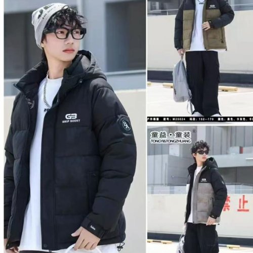 Куртка Major (152-170) 25024 black-grey (зима) Major 25024 black-grey