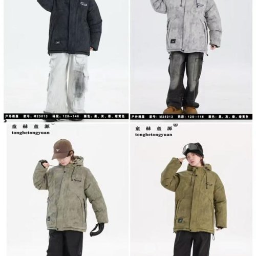 Куртка Major (128-146) 25013 black (зима) Major 25013 black