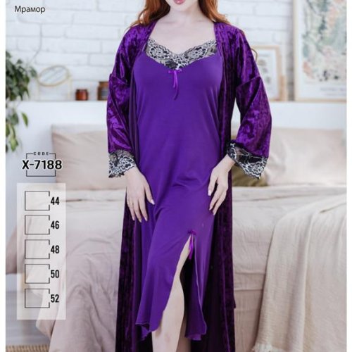 Комплект Imlion (44-52) X7188 violet (деми) Imlion X7188 violet