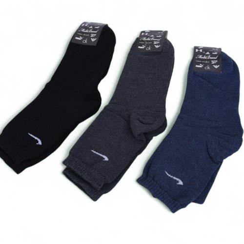 Носки Textile (40-45) T280 mix (зима) Textile T280 mix