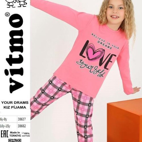 Пижама Disneyopt kids (9-15) 38682 pink (деми) Disneyopt kids 38682 pink