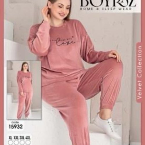 Пижама Disneyopt (XL-4XL) 15932 powder (зима) Disneyopt 15932 powder