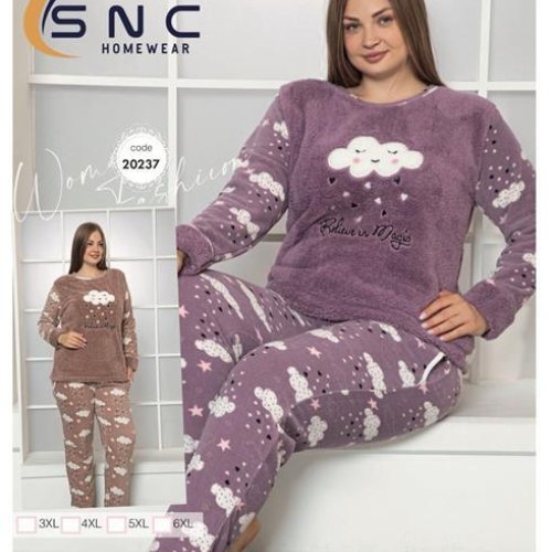 Пижама Disneyopt (3XL-6XL) 20237 brown (зима) Disneyopt 20237 brown