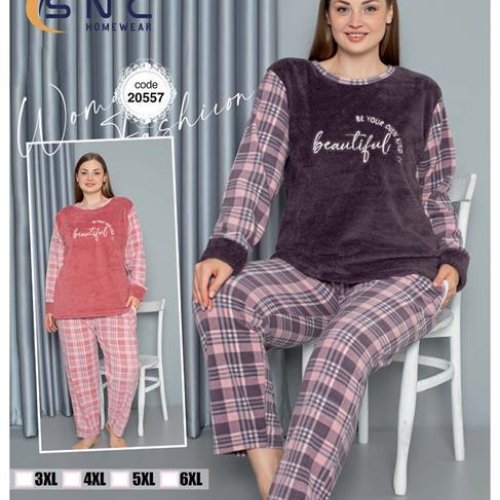 Пижама Disneyopt (3XL-6XL) 20557 d.grey (зима) Disneyopt 20557 d.grey