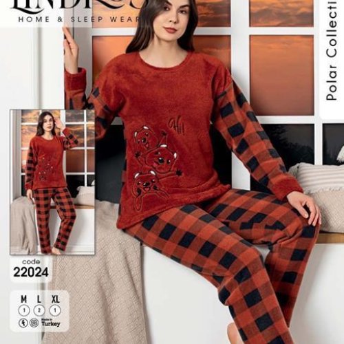 Пижама Disneyopt (M-2XL) 22024 camel (зима) Disneyopt 22024 camel