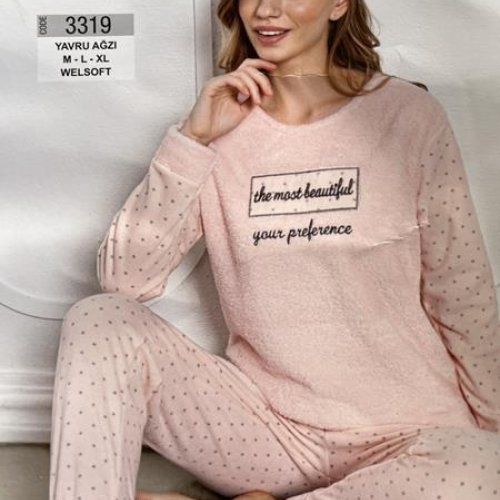 Пижама Disneyopt (S-XL) 3319 beige (зима) Disneyopt 3319 beige