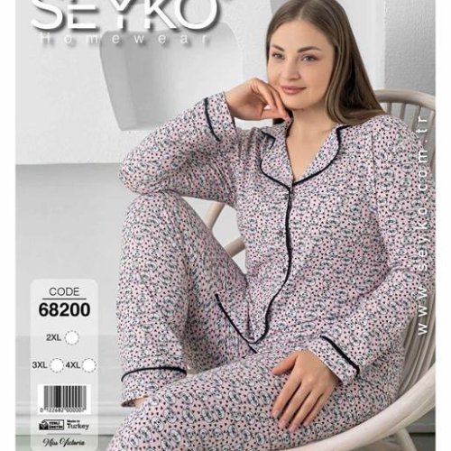 Пижама Disneyopt (2XL-4XL) 68200 beige (деми) Disneyopt 68200 beige