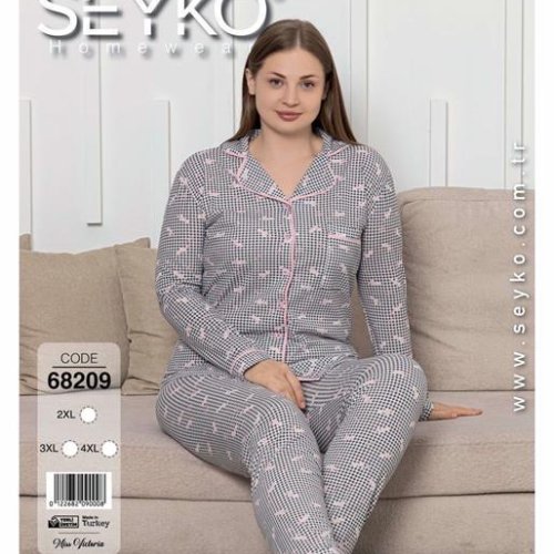 Пижама Disneyopt (2XL-4XL) 68209 beige (деми) Disneyopt 68209 beige