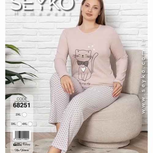 Пижама Disneyopt (2XL-4XL) 68251 beige (деми) Disneyopt 68251 beige