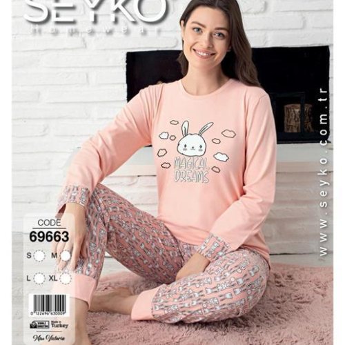 Пижама Disneyopt (S-XL) 69663 peach (деми) Disneyopt 69663 peach