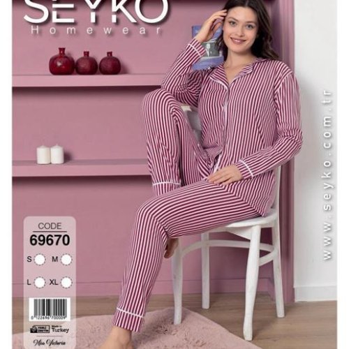 Пижама Disneyopt (S-XL) 69670 wine (деми) Disneyopt 69670 wine