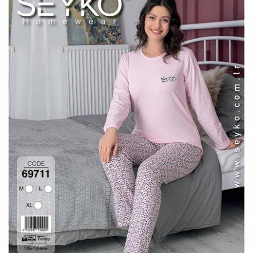 Пижама Disneyopt (S-XL) 69711 pink (деми) Disneyopt 69711 pink