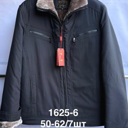 Куртка RLX (50-62) 1625-6 черный (зима) RLX 1625-6 черный