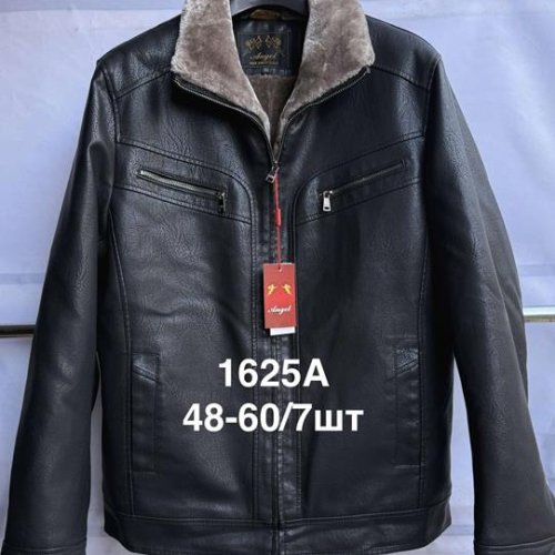 Куртка RLX (48-60) 1625A черный (зима) RLX 1625A черный