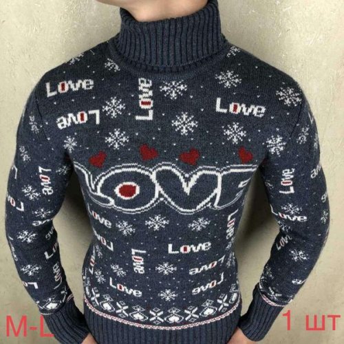 Свитер Надийка (46-48) ND261-1 d.grey (зима) Надийка ND261-1 d.grey