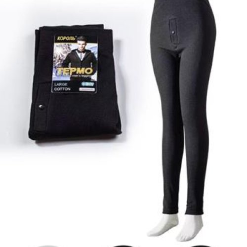 Подштанники Sevim (L-9XL) A8023 black (зима) Sevim A8023 black