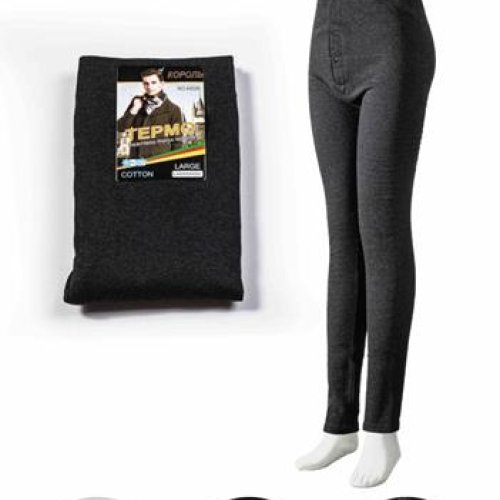 Подштанники Sevim (L-9XL) A8026 black (зима) Sevim A8026 black