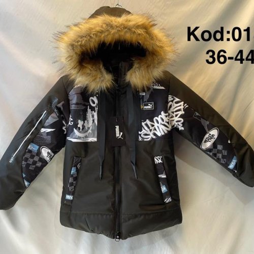 Куртка Ayden (9-13) A018 khaki (зима) Ayden A018 khaki