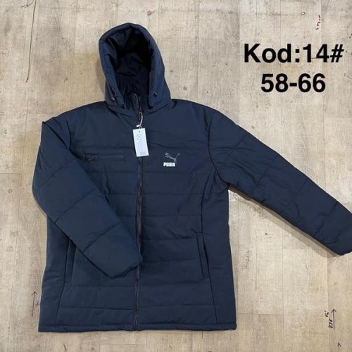 Куртка Ayden (58-66) A14-3 navy (зима) Ayden A14-3 navy