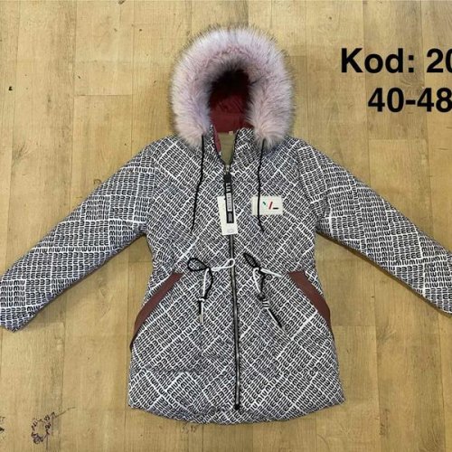 Куртка Ayden (13-17) A20 beige (зима) Ayden A20 beige