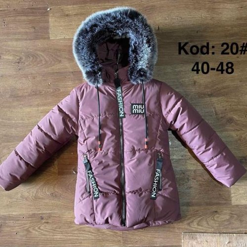 Куртка Ayden (13-17) A20 powder (зима) Ayden A20 powder