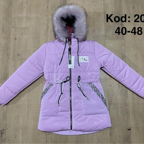 Куртка Ayden (13-17) A20-1 lilac (зима) Ayden A20-1 lilac