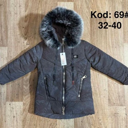 Куртка Ayden (6-9) A69 d.grey (зима) Ayden A69 d.grey