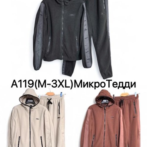 Костюм спорт LiOpt (M-3XL) A119 beige (зима) LiOpt A119 beige