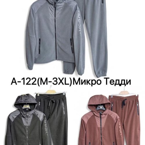 Костюм спорт LiOpt (M-3XL) A122 grey (зима) LiOpt A122 grey
