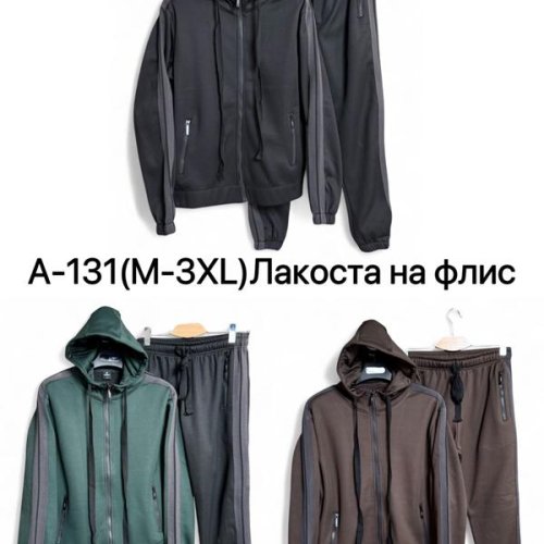 Костюм спорт LiOpt (M-3XL) A131 black (зима) LiOpt A131 black