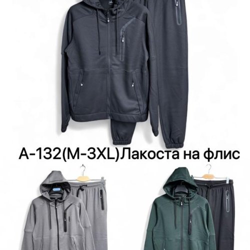 Костюм спорт LiOpt (M-3XL) A132 green (зима) LiOpt A132 green