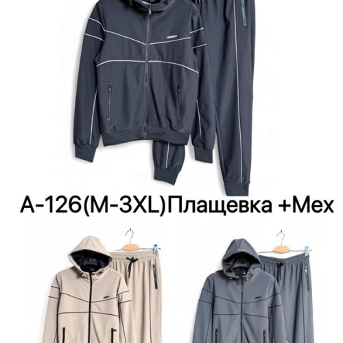 Костюм спорт LiOpt (M-3XL) A126 grey (зима) LiOpt A126 grey