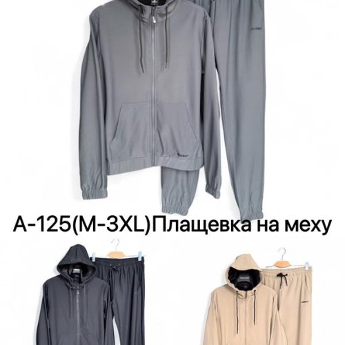 Костюм спорт LiOpt (M-3XL) A125 grey (зима) LiOpt A125 grey