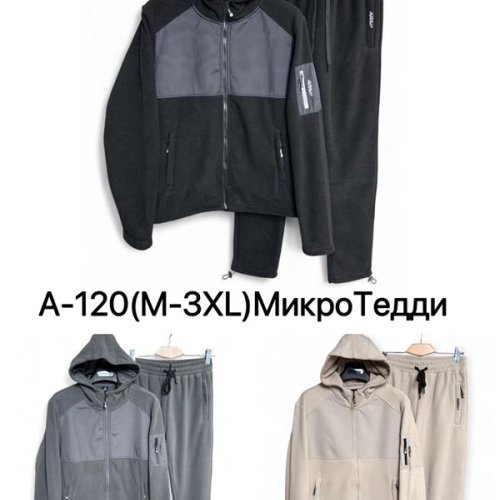 Костюм спорт LiOpt (M-3XL) A120 black (зима) LiOpt A120 black