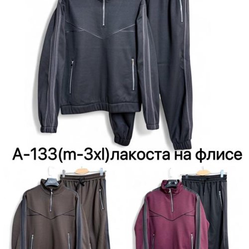 Костюм спорт LiOpt (M-3XL) A133 black (зима) LiOpt A133 black
