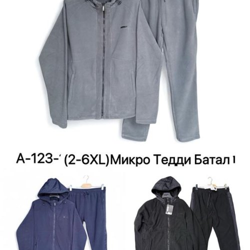 Костюм спорт LiOpt (2XL-6XL) A123 black (зима) LiOpt A123 black