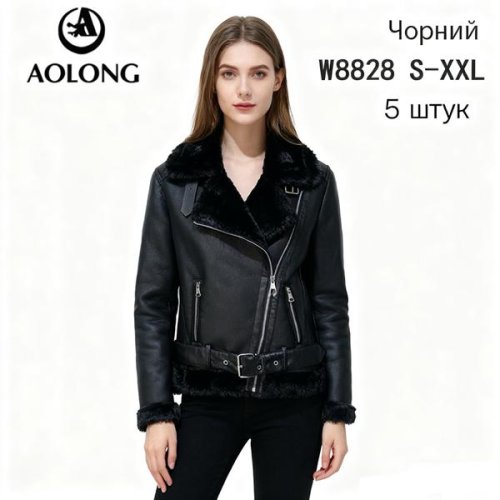 Куртка LiOpt (S-2XL) W8828 black (зима) LiOpt W8828 black