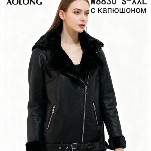 Куртка LiOpt (S-2XL) W8830 black (зима) LiOpt W8830 black