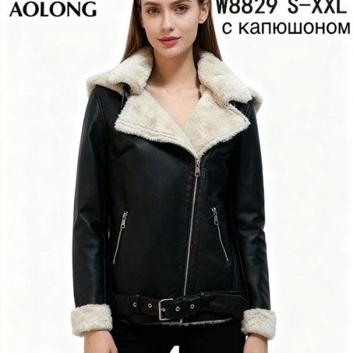 Куртка LiOpt (S-2XL) W8829 black (зима) LiOpt W8829 black