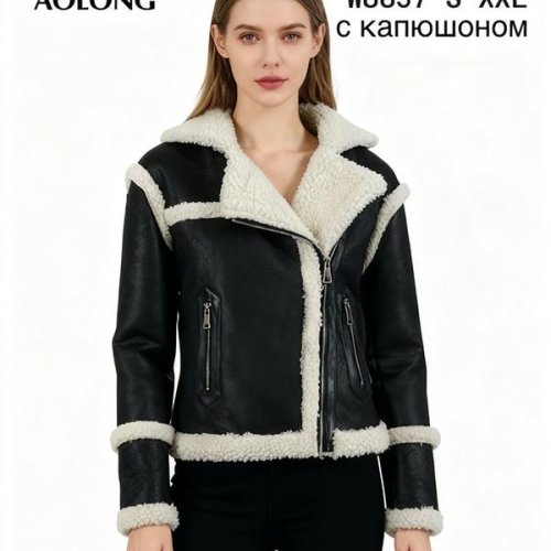 Куртка LiOpt (S-2XL) W8837 black (зима) LiOpt W8837 black