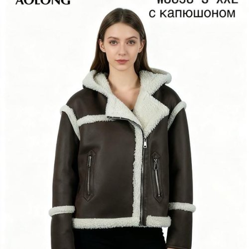 Куртка LiOpt (S-2XL) W8837 brown (зима) LiOpt W8837 brown