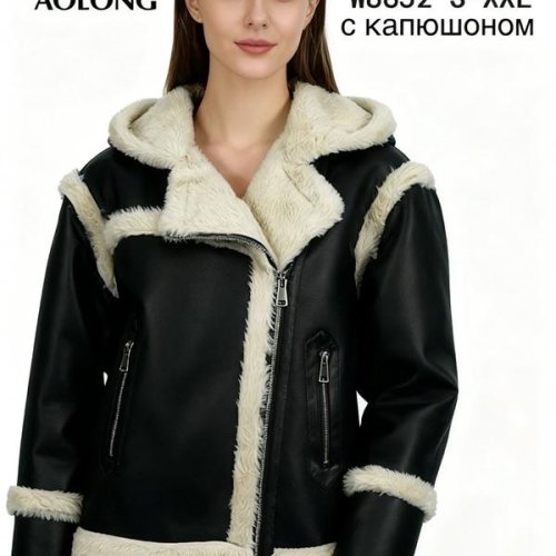Куртка LiOpt (S-2XL) W8852 black (зима) LiOpt W8852 black