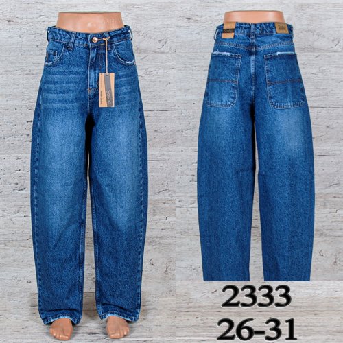 Джинсы UNO2 (26-31) 2333 (деми) UNO2 2333