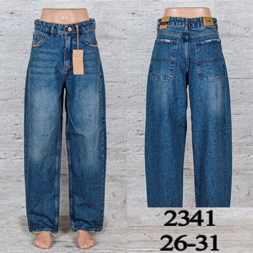 Джинсы UNO2 (26-31) 2341 (деми) UNO2 2341