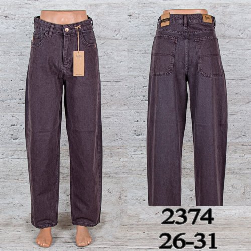 Джинсы UNO2 (26-31) 2374 (деми) UNO2 2374