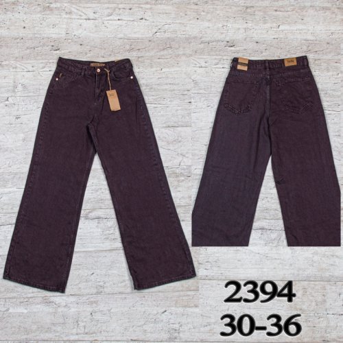 Джинсы UNO2 (30-36) 2394 (деми) UNO2 2394