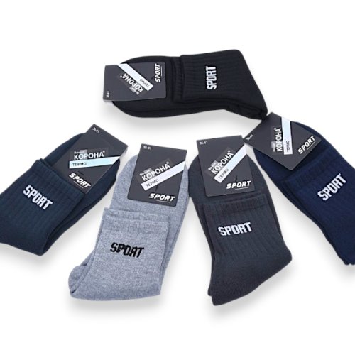 Носки Jelzin (36-41) C3255-1 mix (зима) Jelzin C3255-1 mix