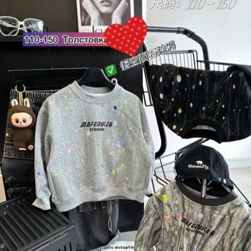 Свитер Meloria (110-150) 32067 d.grey (зима) Meloria 32067 d.grey